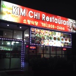 Somang KIM CHI Korean Restaurant DAVAO