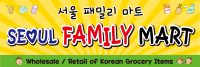 SeoulFamilyMart