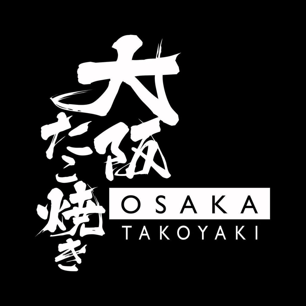 Osaka Takoyaki Davao Japanese Restaurant SM Lanang Premier Northwing fountain court
